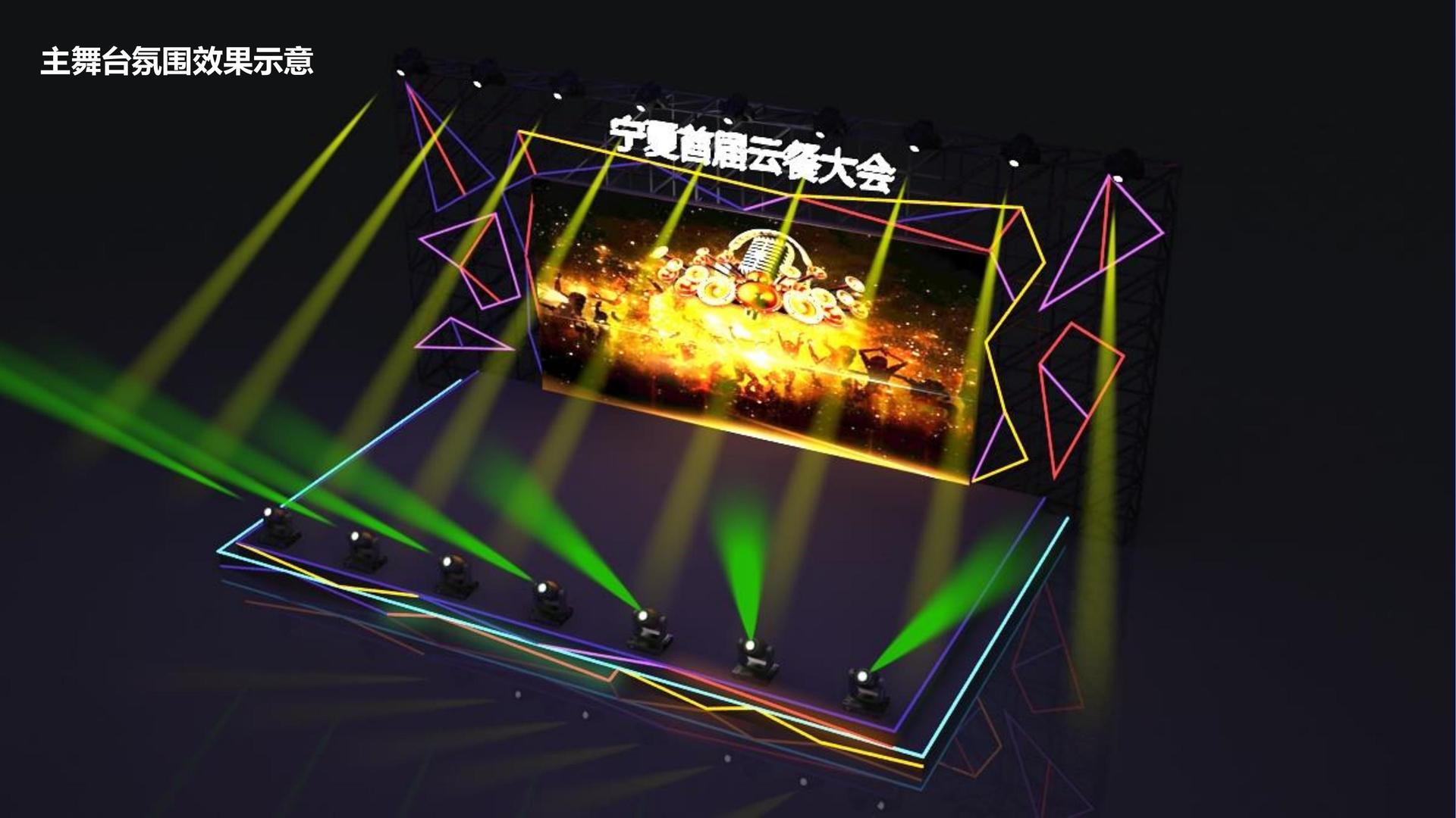 宇卓成影视与国家级文化机构达成战略合作